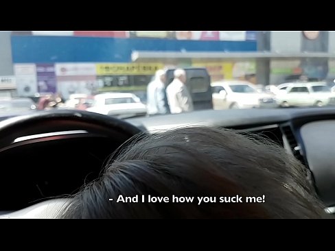 ❤️ 在超市外的停车场被吸吮的权利 ❤ Anal video❌️❤